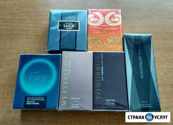 Продукция компании Avon Североморск