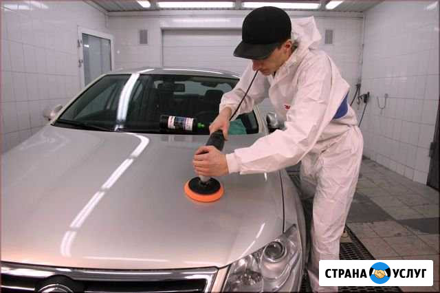 Кузовной Ремонт и Покраска Любого Авто Краснодар - изображение 1