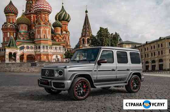 Аренда Mercedes-Benz G 63 AMG Edition 1 AMG Москва
