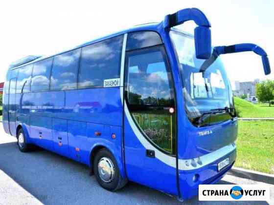 Аренда автобуса Санкт-Петербург