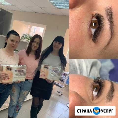 Обучение наращиванию ресниц любых объёмов Саратов - изображение 1