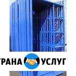 Аренда строительных лесов Иваново
