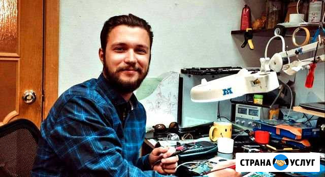 Ремонт пк на дому. Бесплатный выезд и диагностика Курск - изображение 1