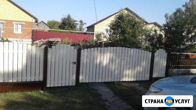Строительство Чаплыгин - изображение 1