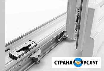 От Замера до Ремонта полный комплекс услуг Краснодар