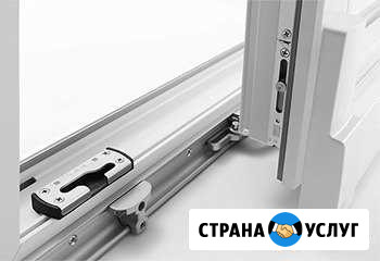 От Замера до Ремонта полный комплекс услуг Краснодар - изображение 1