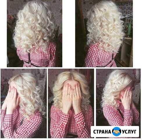 Причёски Невинномысск - изображение 1