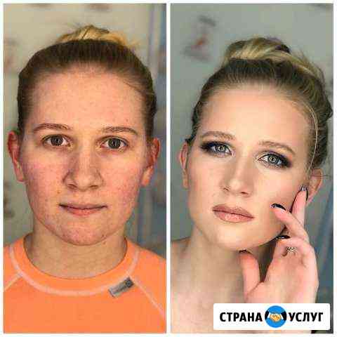 Свадебный, вечерний макияж Междуреченск