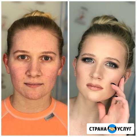 Свадебный, вечерний макияж Междуреченск - изображение 1