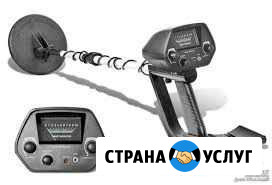 Сдам в аренду Покойное - изображение 1