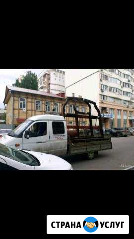 Газель,Хендай,Пирамида Самара - изображение 1