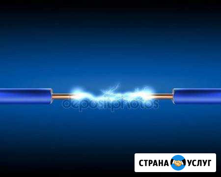 Электрик-мастер Геленджик - изображение 1