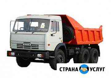 Доставка сыпучих грузов Белово