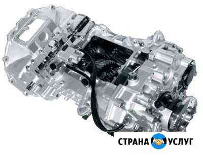Ремонт кпп ZF Ярославль