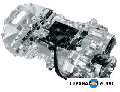 Ремонт кпп ZF Ярославль - изображение 1