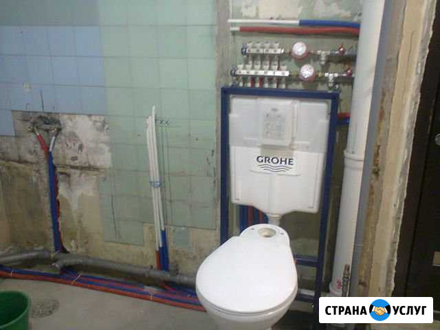 Сантехники г. Озерска Лучшие Озерск - изображение 1