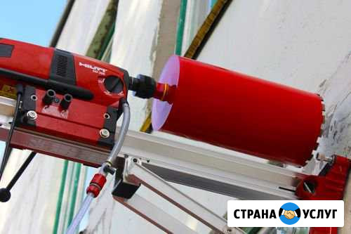 Алмазное бурение, отверстия в бетоне, фундаментах Красноуфимск - изображение 1