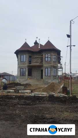 Кровельные работы Краснодар - изображение 1