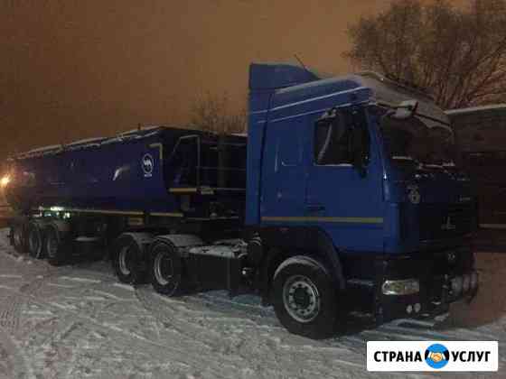 Услуги самосвальных полуприцепов тонары Тольятти