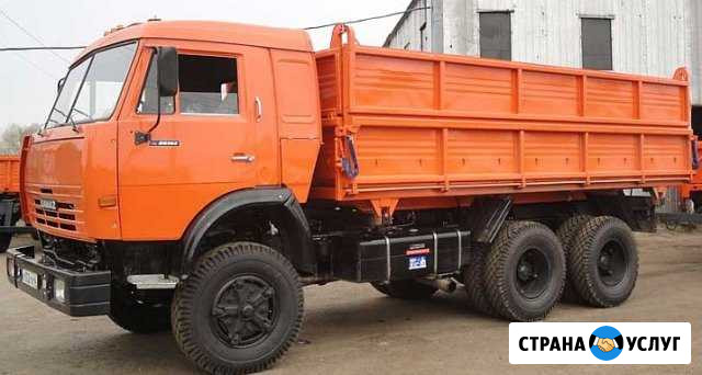 Камаз самосвал колхозник Самара - изображение 1