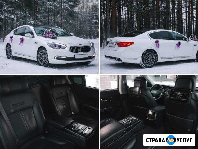 Авто на Свадьбу, машина на Свадьбу Санкт-Петербург - изображение 1