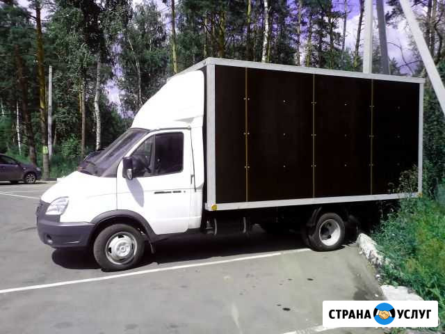 Грузоперевозки Переезды Газель. Грузчики Фряново - изображение 1