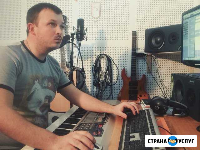 Звукорежиссёр, аранжировщик, композитор Дзержинск - изображение 1