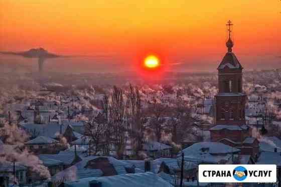 Переезд из/в Орск по РФ. Грузоперевозки Россия Орск
