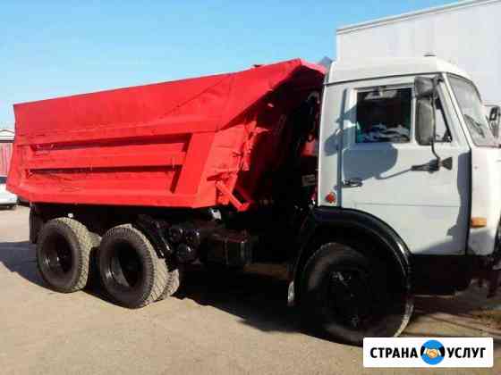 Камаз Самосвал вывоз мусора Набережные Челны