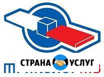 Триколор тв и др Унеча - изображение 1