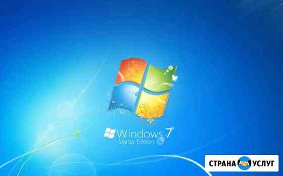 Переустановка Windows Ковров