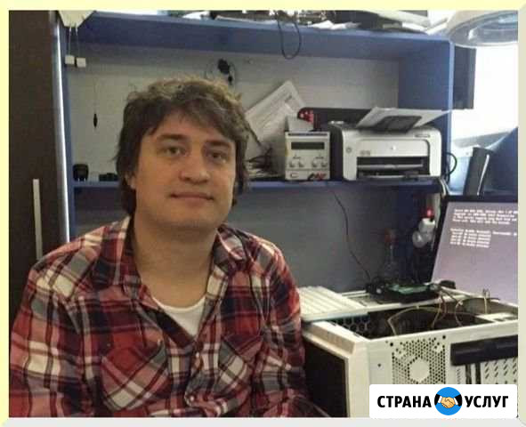 Ремонт Компьютеров - Компьютерная помощь Омск - изображение 1
