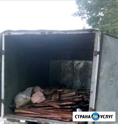 Вывоз мусора на газели с фургоном Ступино - изображение 1