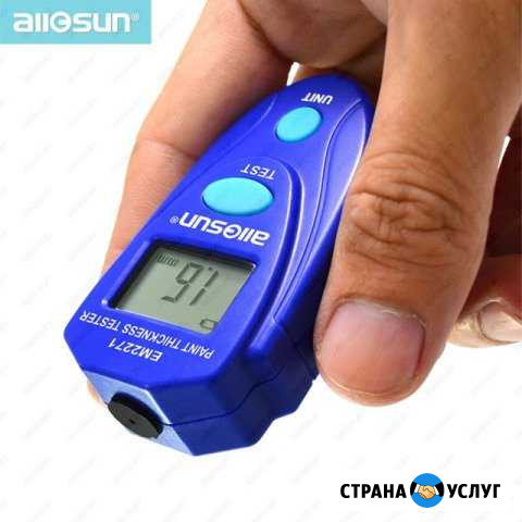 Толщиномер Альметьевск - изображение 1