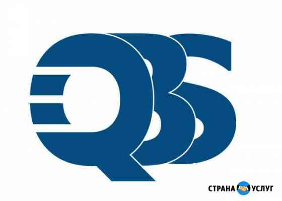 IT-инфраструктура организации под ключ Санкт-Петербург