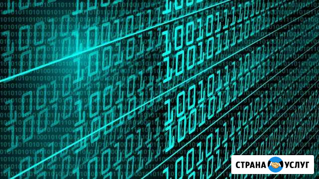 Ремонт компьютеров Альметьевск - изображение 1