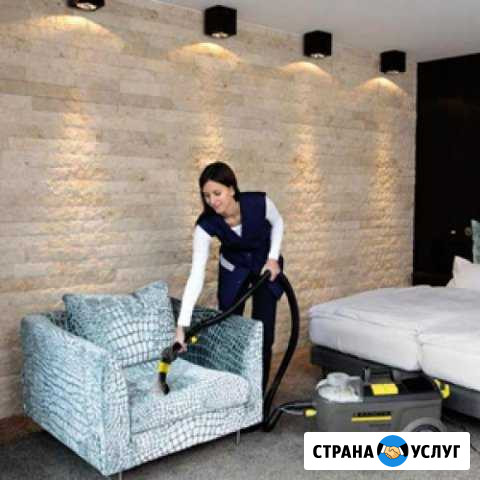 Химчистка мебели, диванов, кресел Ростов-на-Дону - изображение 1