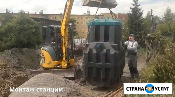 Станция биологической очистки ергобокс септик Калининград - изображение 1