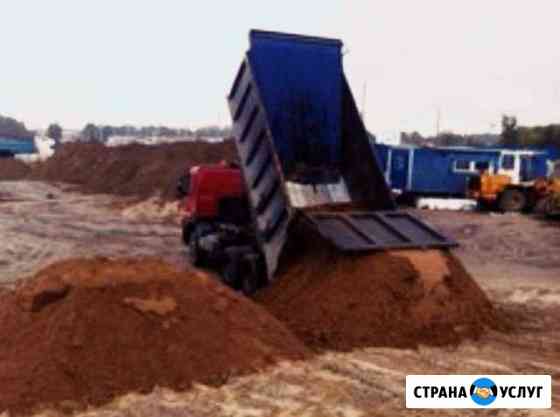 Песок щебень на Тракторный и Краснооктябрьский рай Волгоград