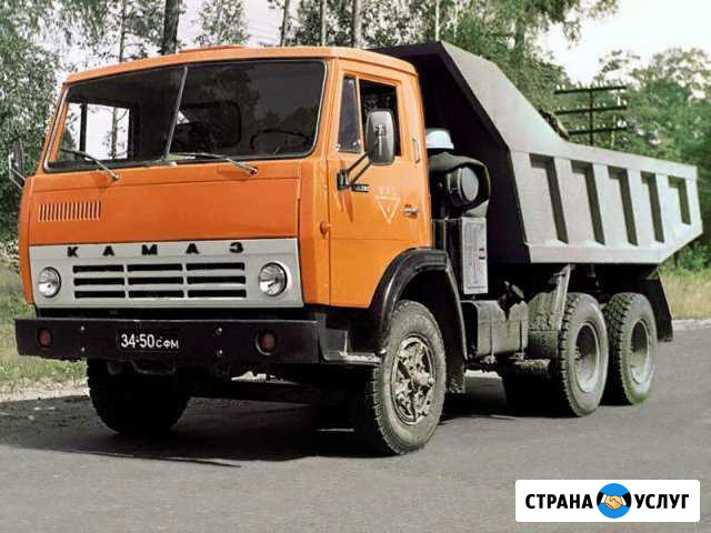 Камаз самосвал 10 тонн аренда Нижний Новгород - изображение 1