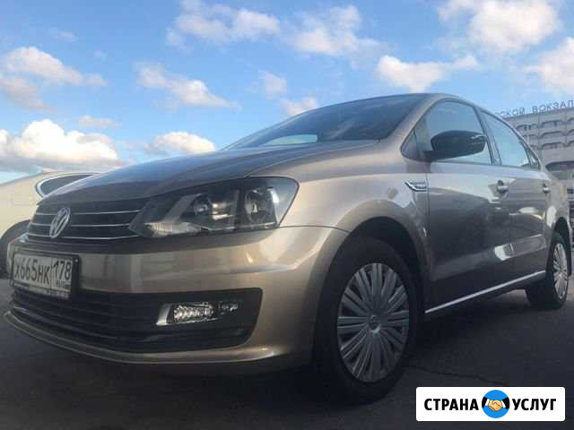 Аренда авто Санкт-Петербург - изображение 1