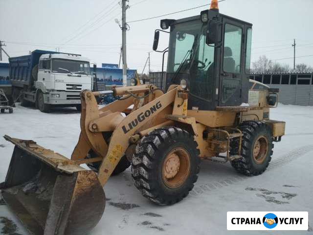 Фронтальный погрузчик Южноуральск - изображение 1