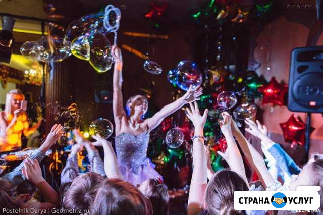 Шоу #мыльных пузырей Заречный - изображение 1