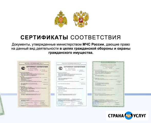Вскрытие Замков, Вскрытие Дверей, Замена Замков Москва - изображение 1