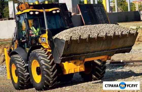 Услуги экскаватора погрузчика JCB Большой Исток