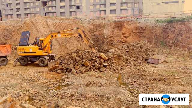 Экскаватор пп Хондай 170 Екатеринбург - изображение 1