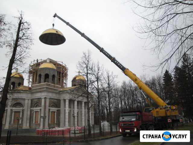 Аренда автокрана Москва - изображение 1
