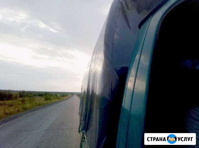Грузовые перевозки Карпинск - изображение 1