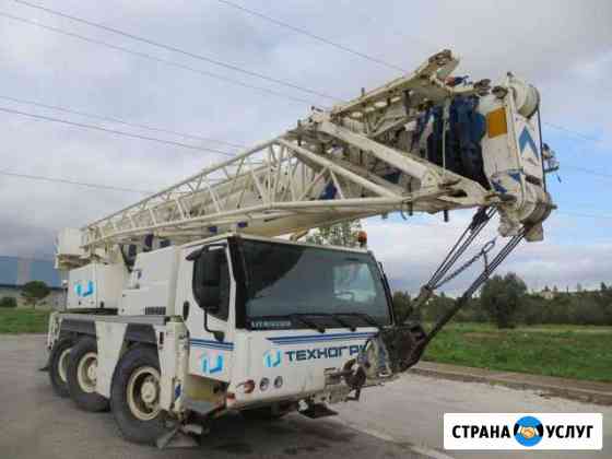 Аренда автокрана 50 тонн Симферополь