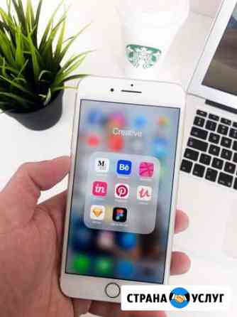 Замена Стекла SAMSUNG S8 iPhone 7 Стерлитамак